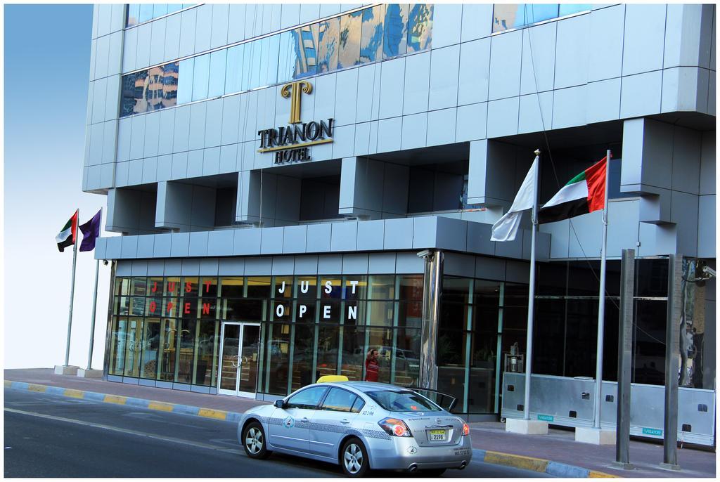 Trianon Royal Hotel Abu Dhabi Bagian luar foto